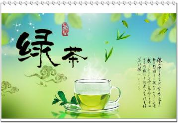 綠茶的種類|綠茶有哪些品種