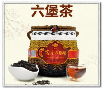 六堡茶品牌價值13.82億元 位居黑茶類第3位