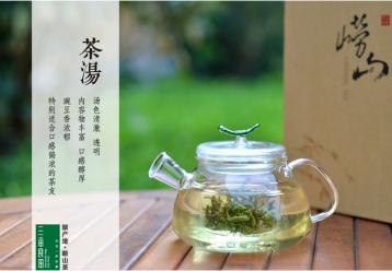 綠茶選購方法：望、聞、問、沏|綠茶鑒別