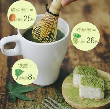 綠茶粉的營養價值|綠茶粉介紹