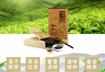 茯磚茶的制作工藝|安化黑茶加工流程