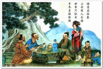 養生茶成茶業新增長點|2016北京茶博會