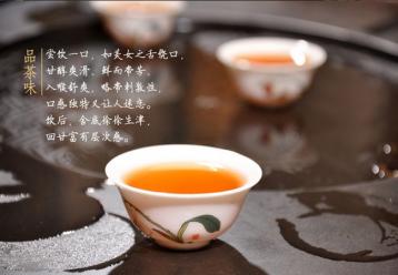 日月潭紅茶|臺灣十大名茶