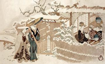 論日本茶文化精髓|日本茶道