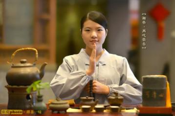 不可不知的中國茶道禮儀|茶道知識