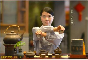 午子茶藝（盛唐茶藝）文化|午子綠茶茶藝