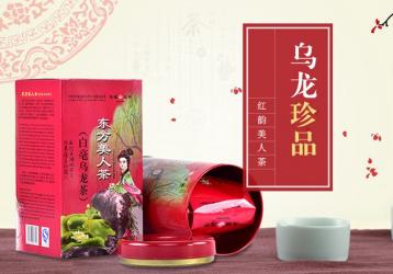 臺灣東方美人茶價格|高山烏龍茶價格