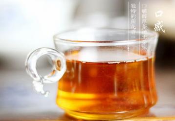 黑茶多少錢一斤|黑茶價格