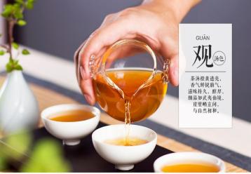 2016年巖茶價格|武夷山巖茶價格